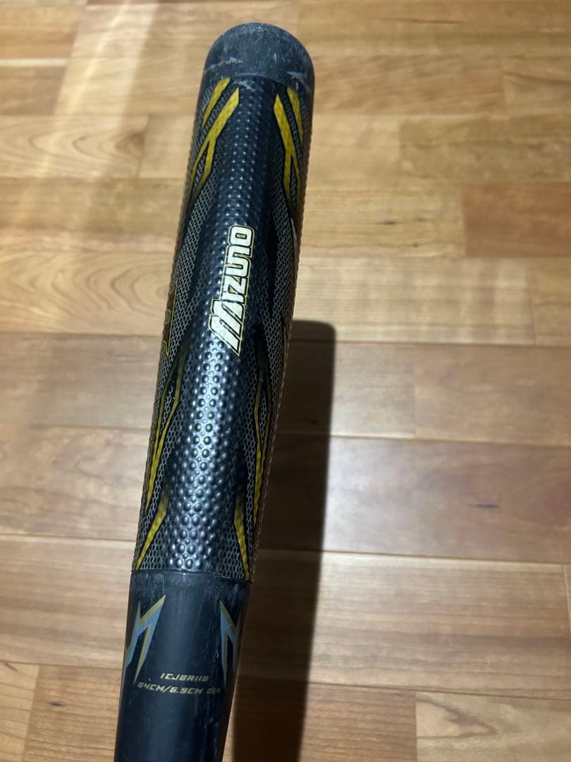 ミズノ　メガキング2 84センチ　トップ