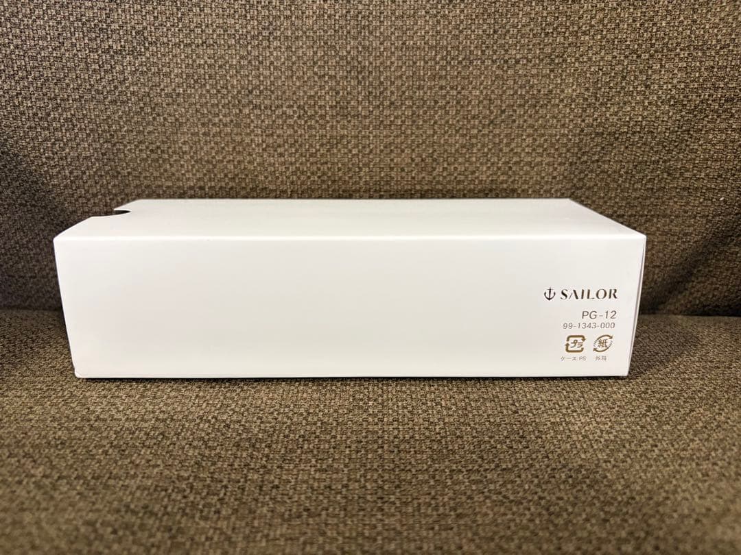 セーラー万年筆 プロフェッショナルギア銀 ブラック中字 書類一式 ケース付き