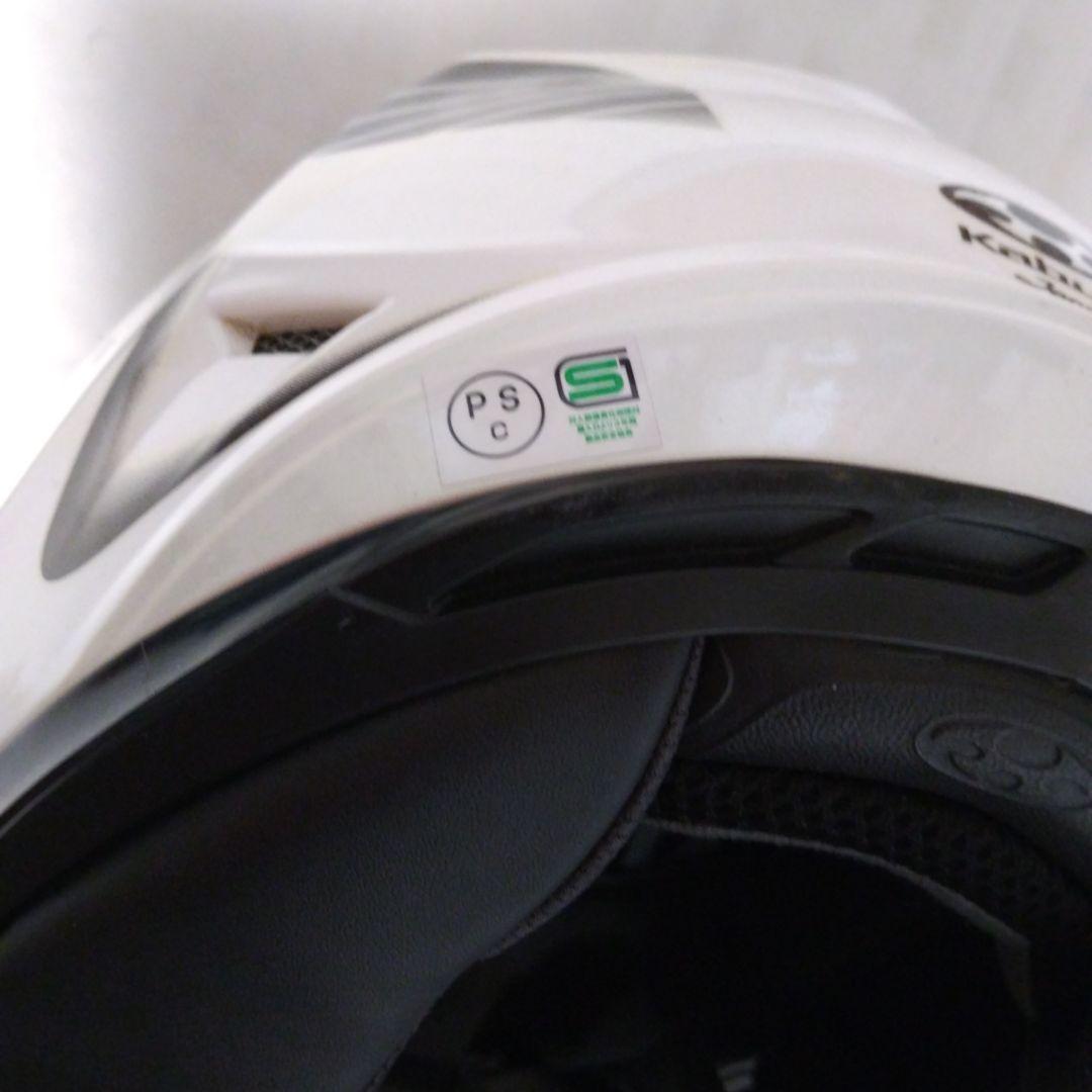 オージーケーカブト カムイ Lサイズ