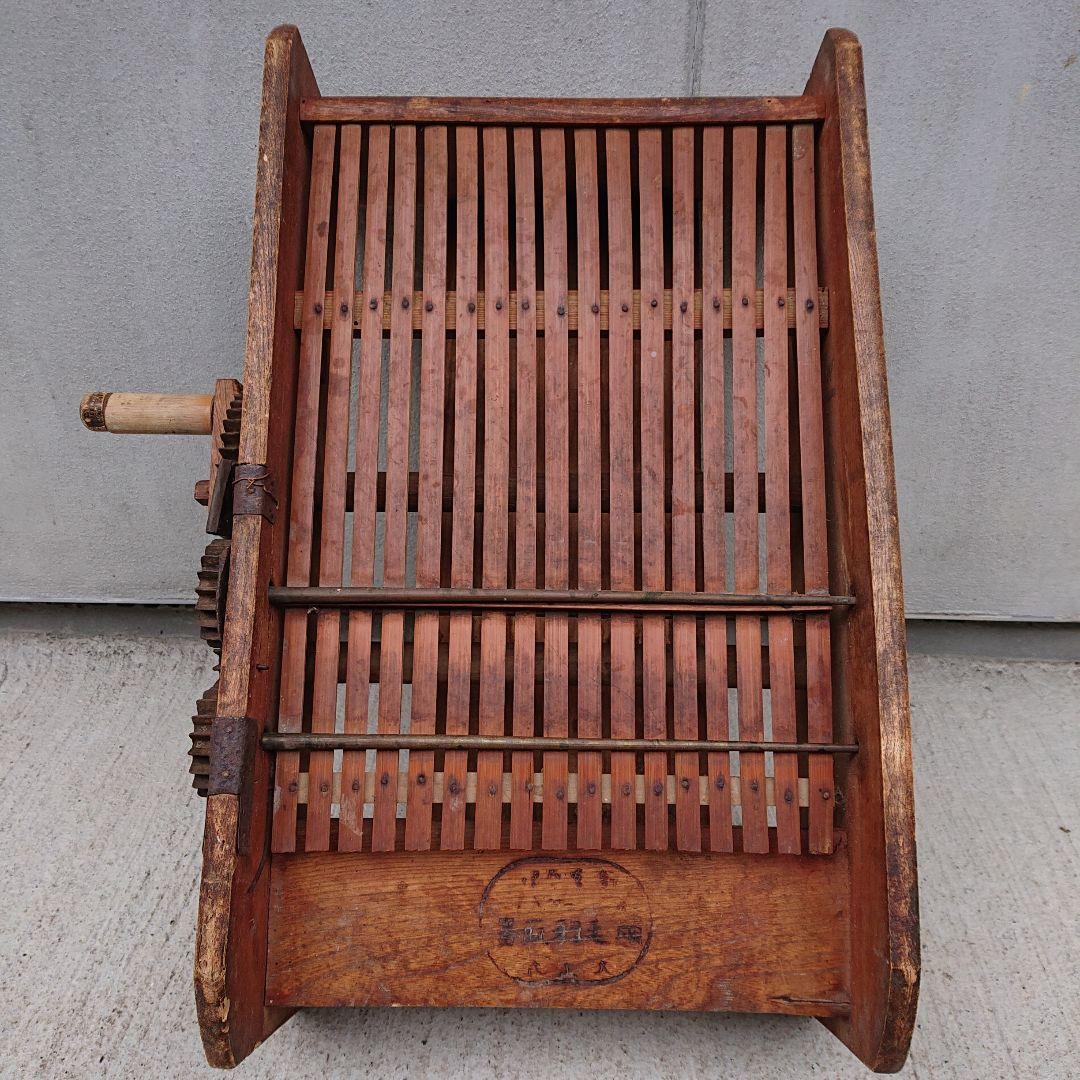 昭和レトロ 古道具 古民家 絹糸毛羽取り機