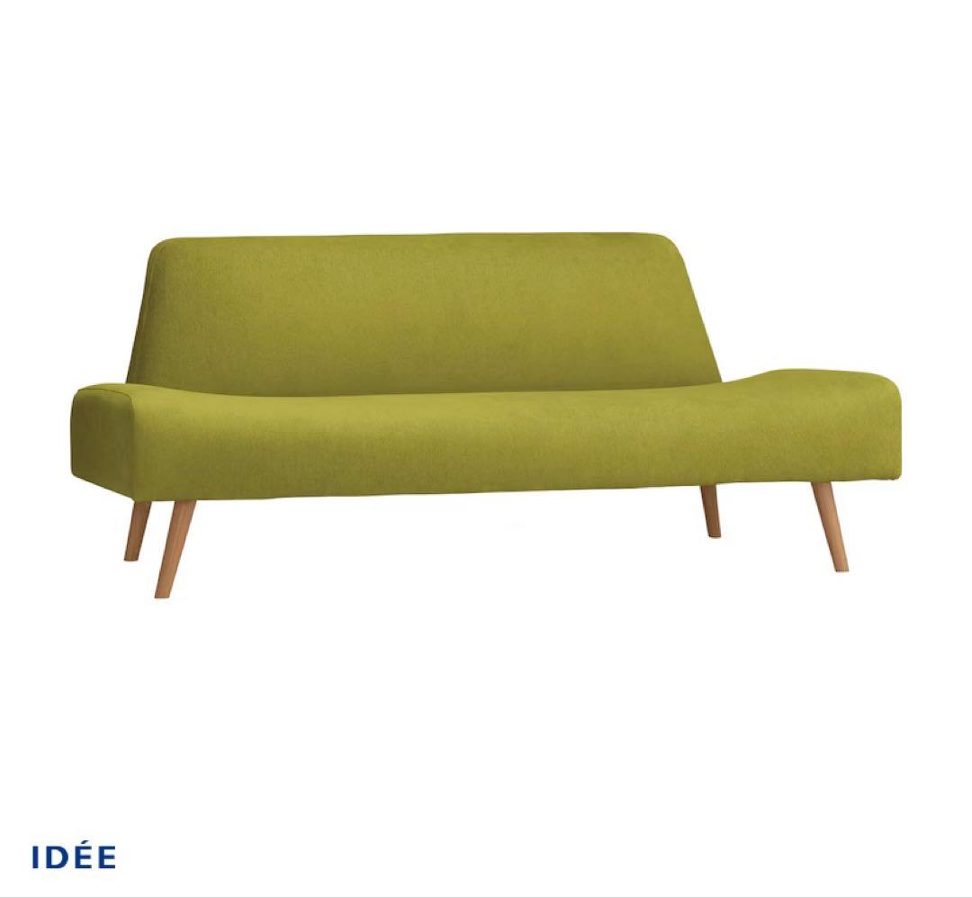 IDÉE so ソファグリーン 2人掛けソファ