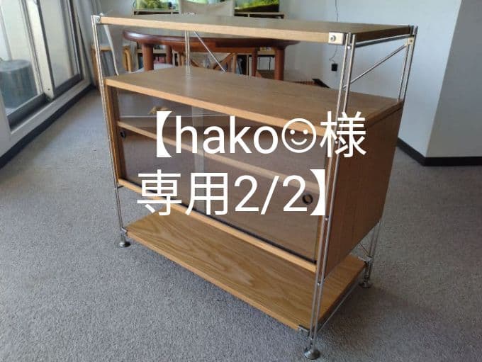 【hako☺︎様2/2専用】MUJI無印 ステンレスユニットシェルフワイドガラス