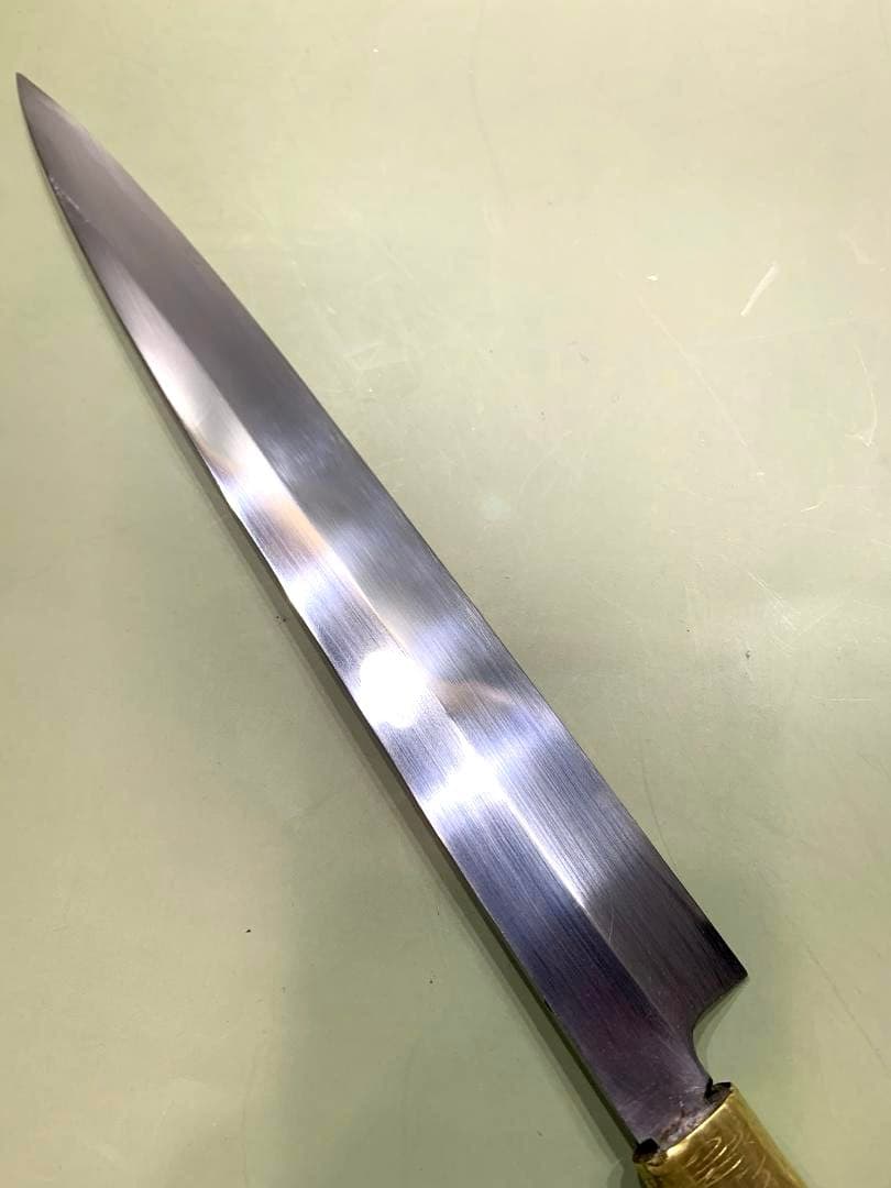 久丸請負　柳刃包丁 　刃渡り26.5cm