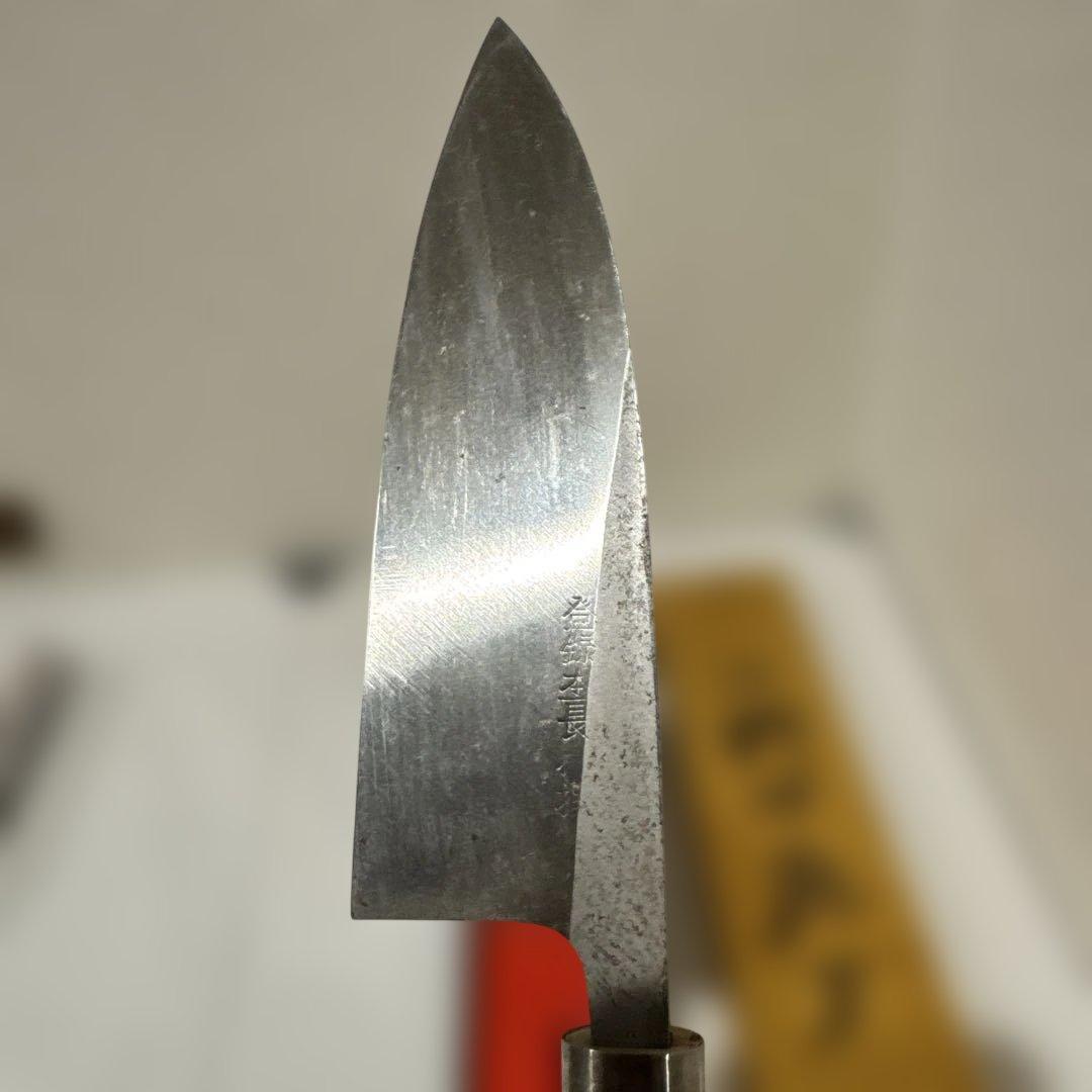 日本の高品質の調理用鋼ナイフ　寿司ナイフ　刺身ナイフ　未使用