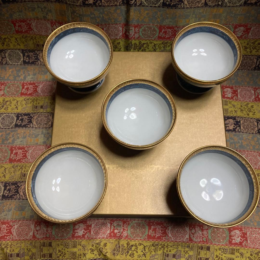 //はっちゃん// 前畑陶器「金祥瑞」高台珍味高6×口8.3×底5.6cm