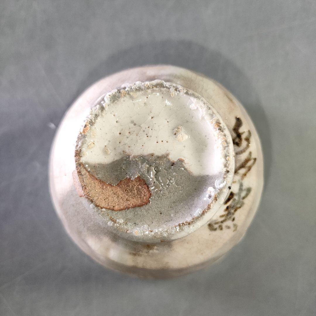 A1207-7/虎渓山 水月窯/粉吹風向付5客/共箱/小鉢/湯呑/懐石道具/