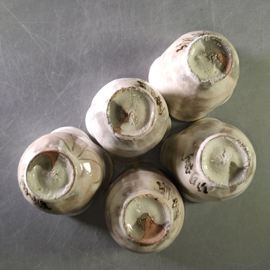 A1207-7/虎渓山 水月窯/粉吹風向付5客/共箱/小鉢/湯呑/懐石道具/