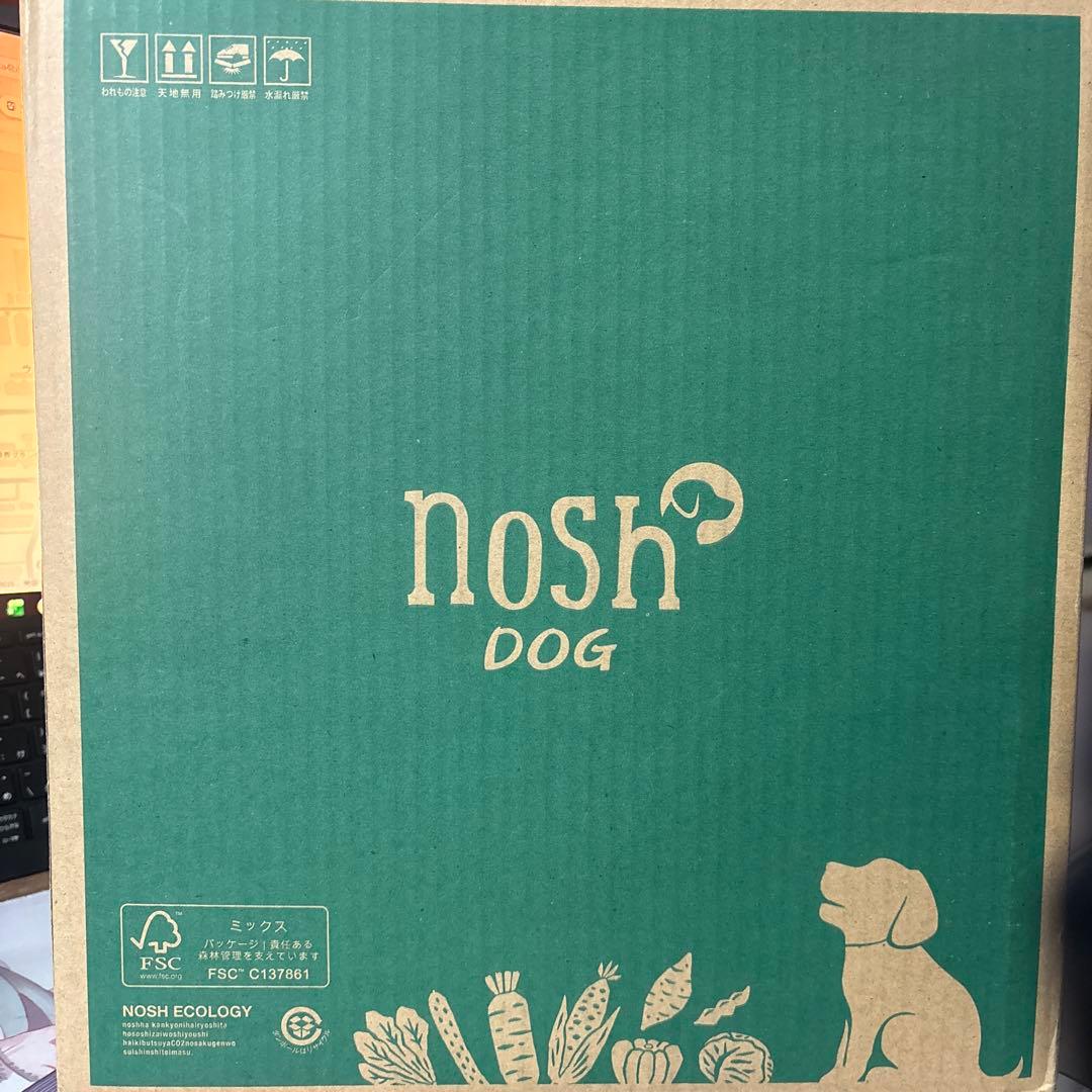 【新品未開封】nosh DOG ドッグフード