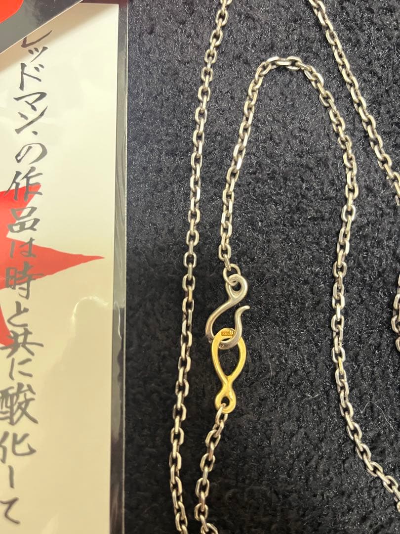 REDMAN ネックレス 総額税込367950円カスタムセット　レッドマン