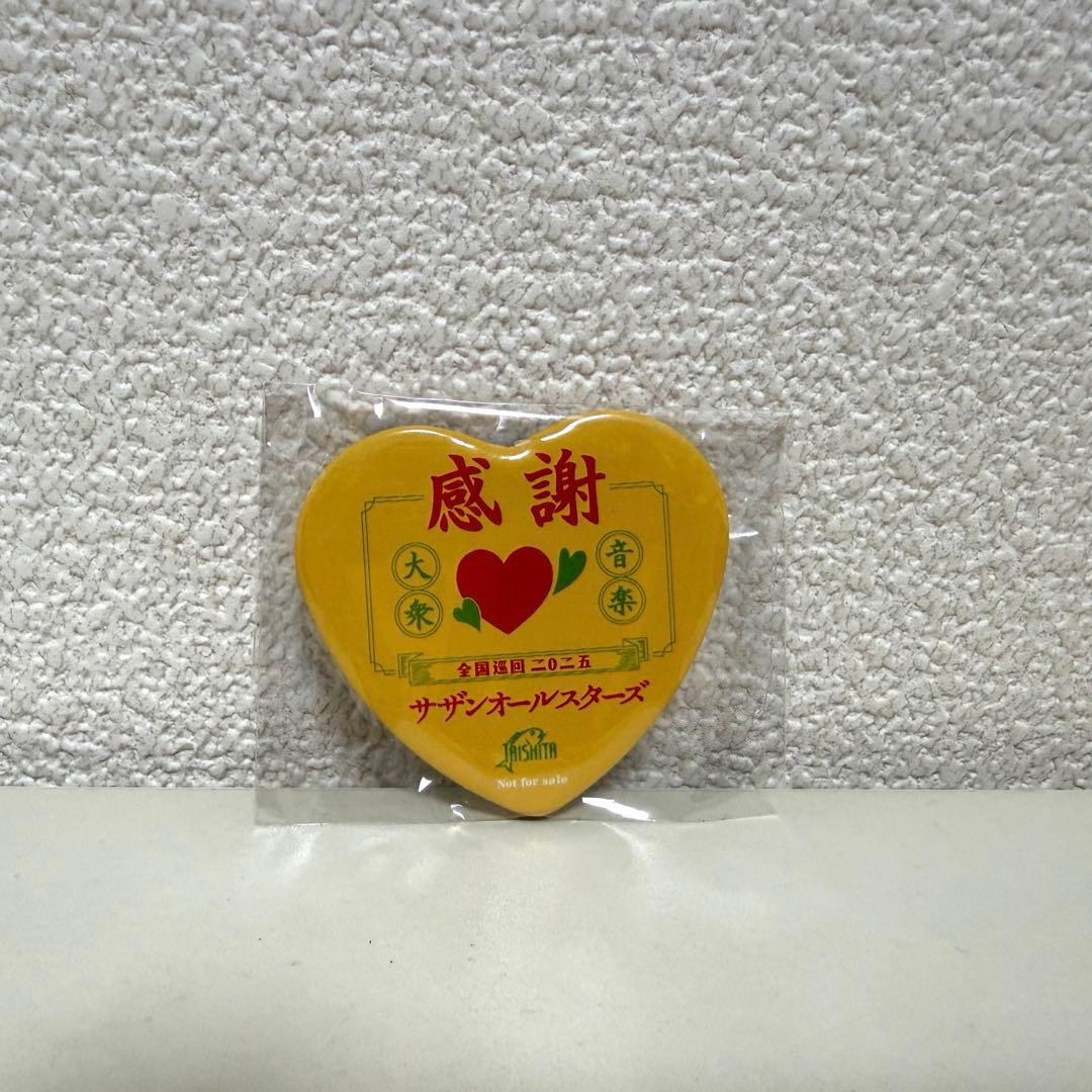 サザンオールスターズ LIVE TOUR THANK YOU SO MUCH!!