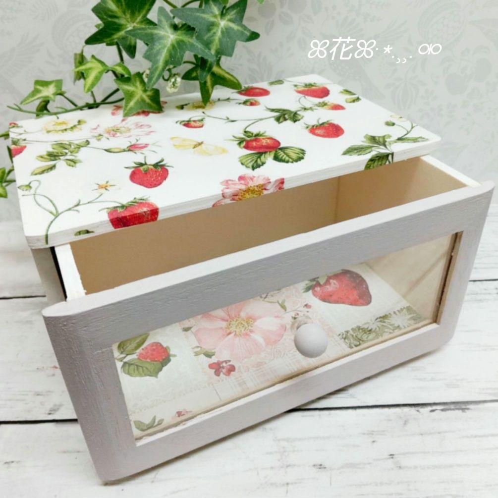 デコパージュꔛ‬ꕤ 木製引出し収納BOX♡小物入れ♡インテリア雑貨♡ガーデニング