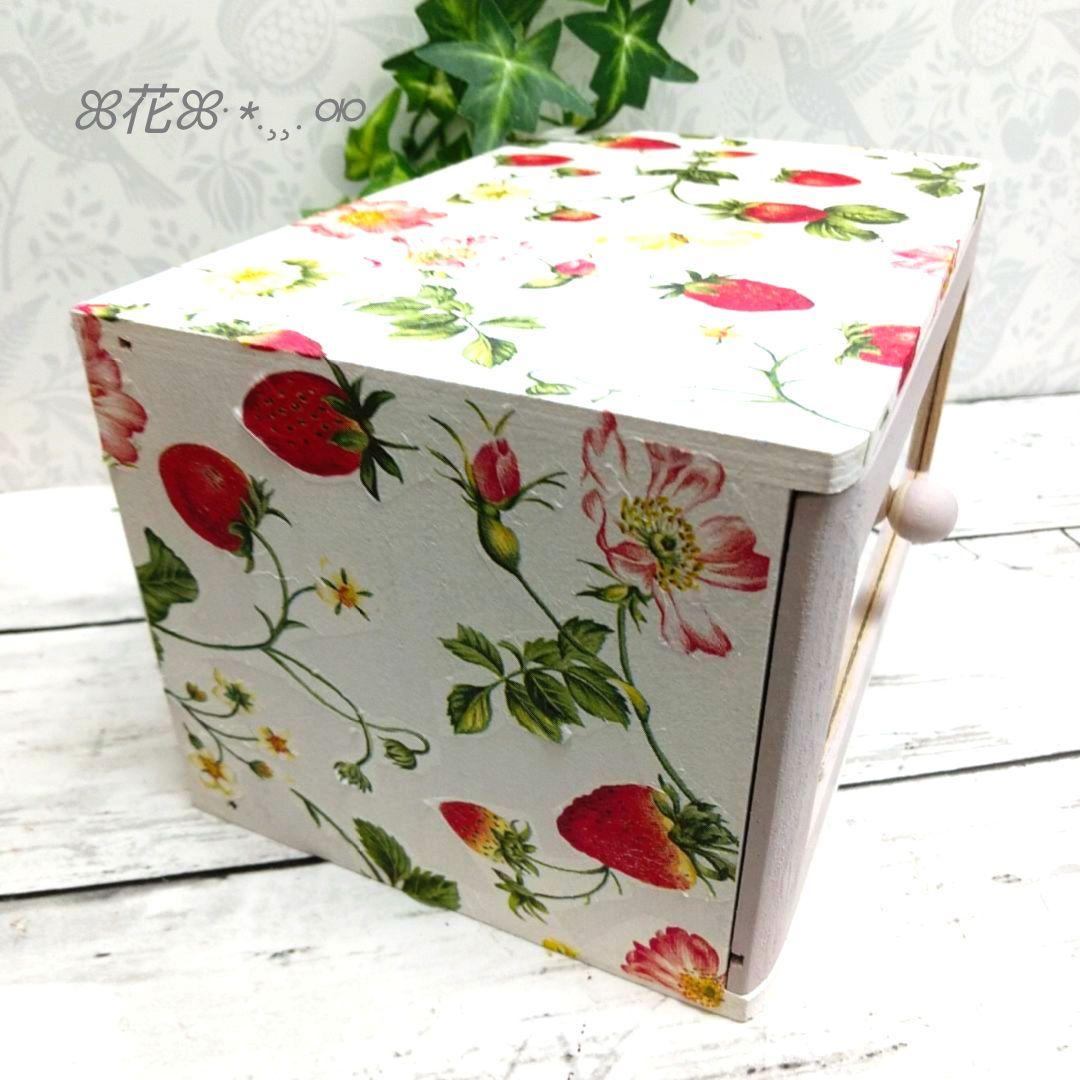 デコパージュꔛ‬ꕤ 木製引出し収納BOX♡小物入れ♡インテリア雑貨♡ガーデニング