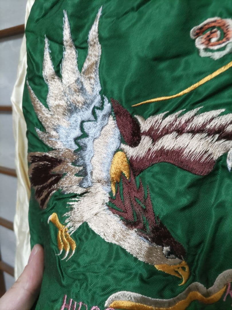 67TH FTR-BOMB SQDN スカジャン　テーラー東洋　Ｍ