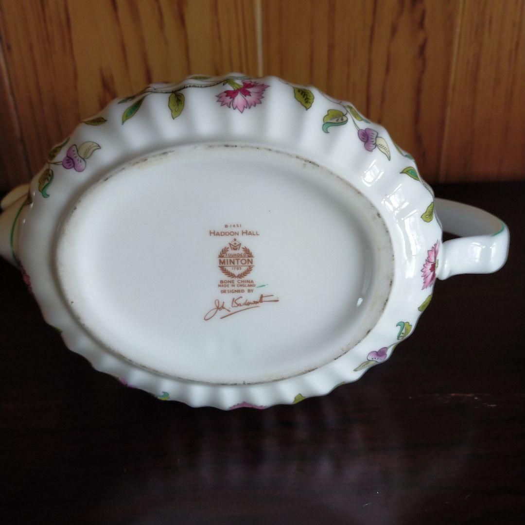 ミントン　ハドンホールシリーズ　ティーポット　カップ＆ソーサー他　15点セット