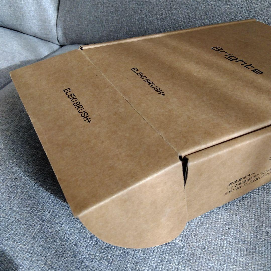 Disney ELEKI BRUSH+ くまのプーさんデザイン