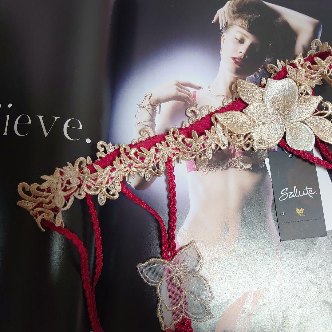 新品サルート36GヴィーナスガーターベルトMワコール