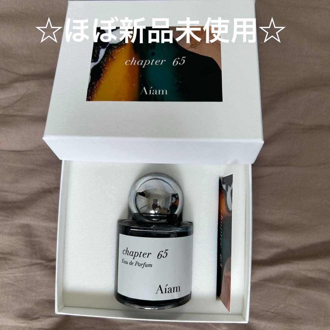 チャプター65 chapter 65 Aiam