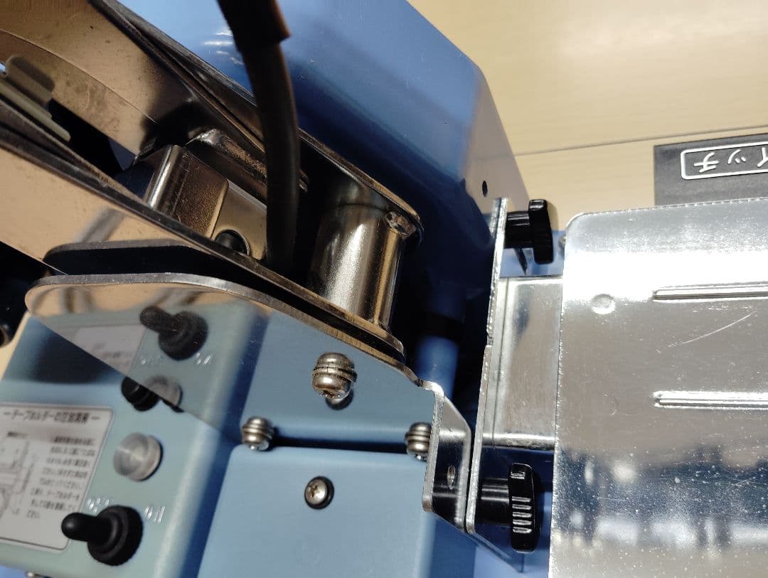 ニチバン　たばねら5000V　結束機の電動タイプオプションのリモートスイッチ付き