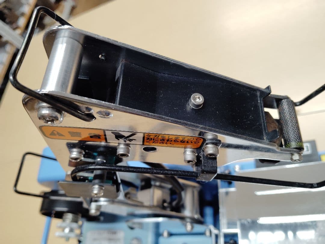 ニチバン　たばねら5000V　結束機の電動タイプオプションのリモートスイッチ付き