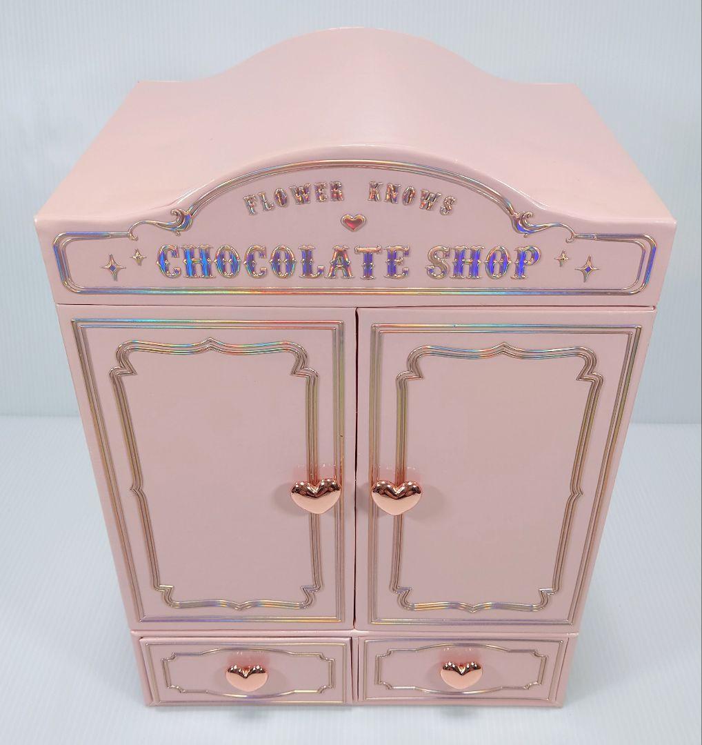 フラワーノーズ　チョコレートシリーズBOX（BOXのみ、商品なし）