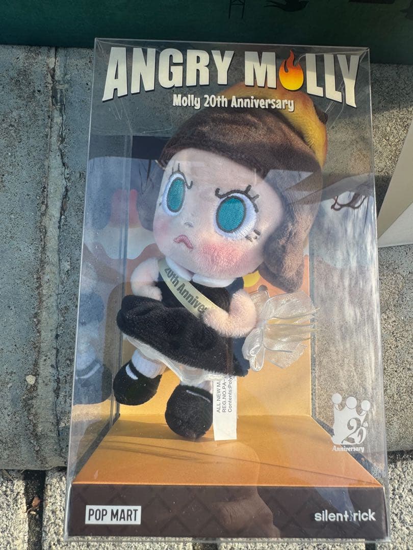 molly20周年AngryMolly ぬいぐるみペンダント