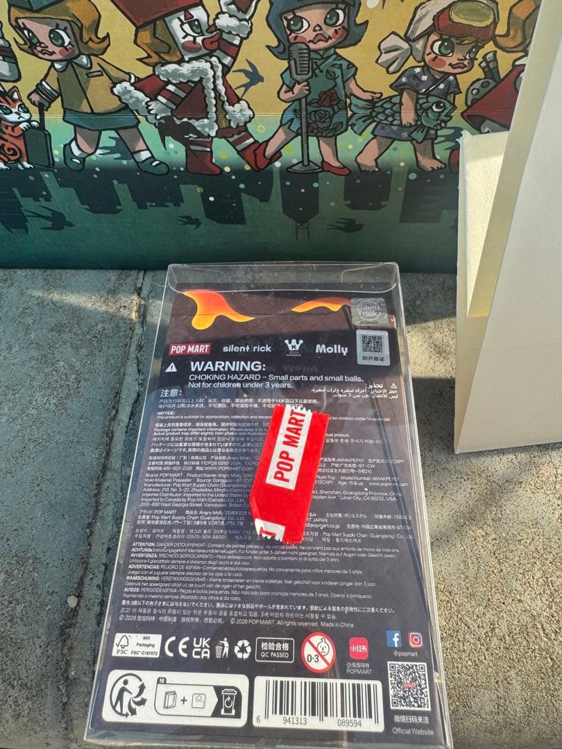 molly20周年AngryMolly ぬいぐるみペンダント