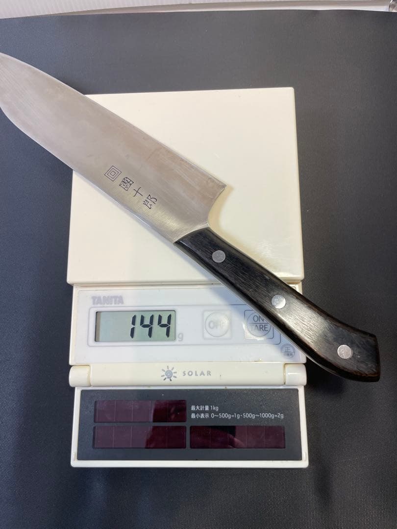 日本橋 木屋 コスミック　團十郎　三徳　180mm 包丁(鎌型)