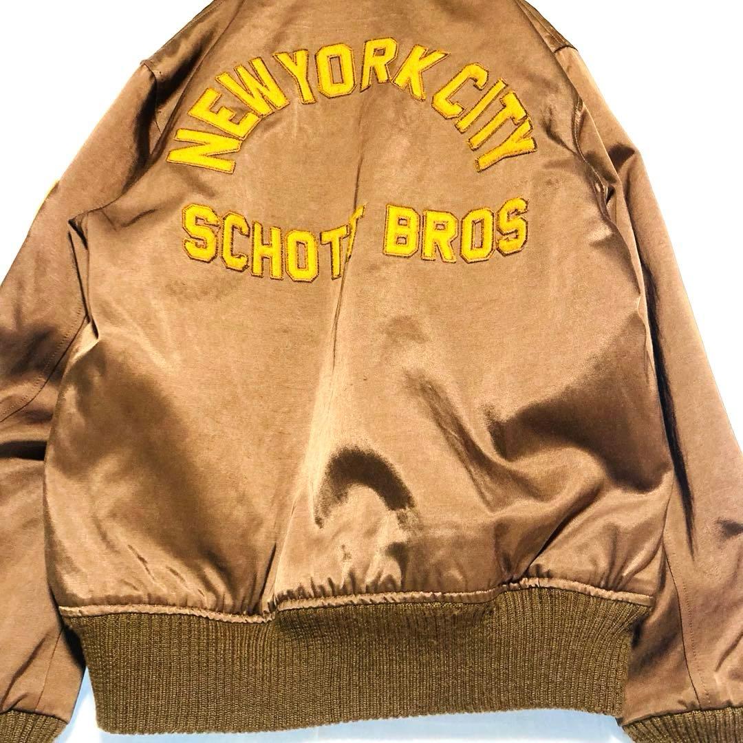 Schott ナイロンツイル フライトジャケット ワッペン 短丈 S（M相当）