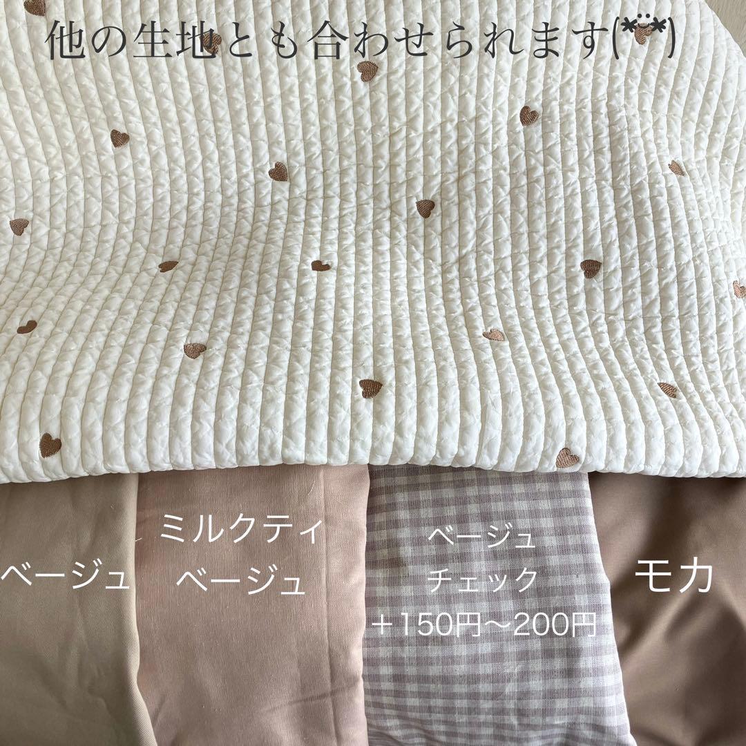 ヌビ フリル レッスンバッグ ブラウン ハート イブル 入園入学 ベージュ 韓国