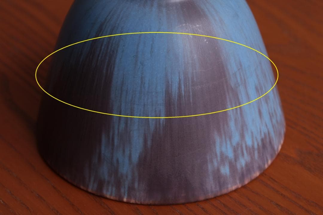 Gunnar Nylund グンナーニールンド ボウル 抹茶碗 27162