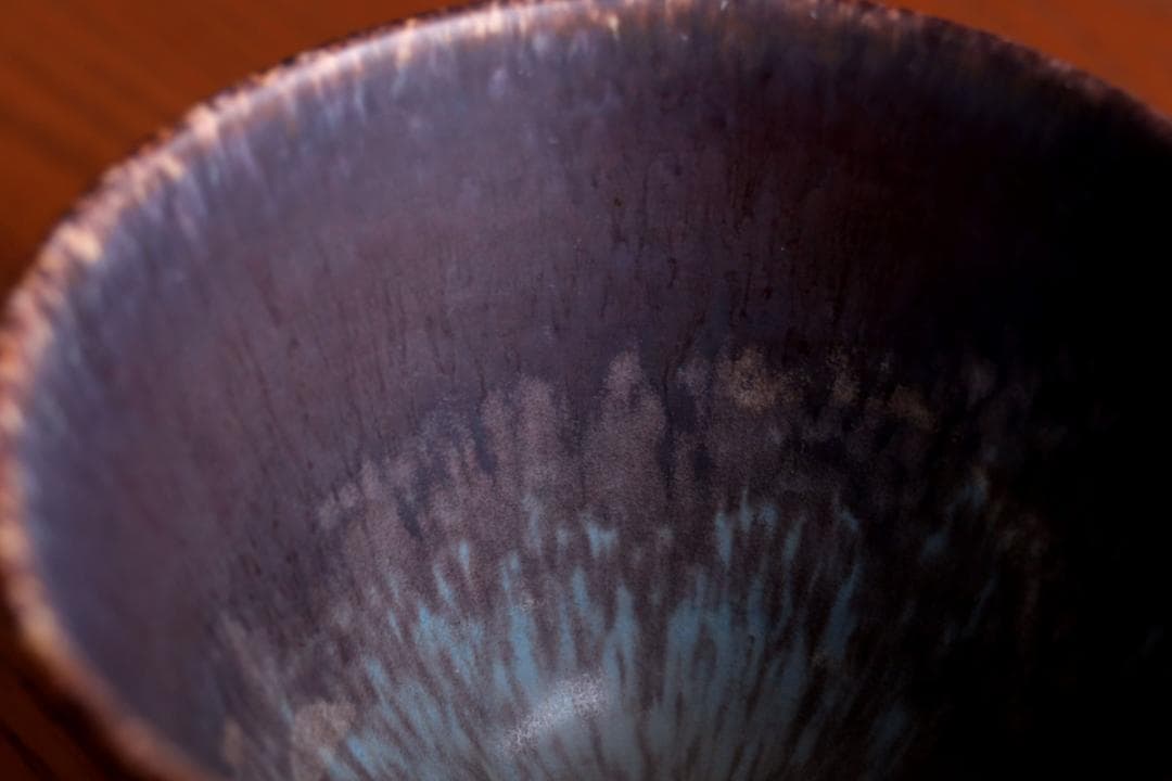 Gunnar Nylund グンナーニールンド ボウル 抹茶碗 27162