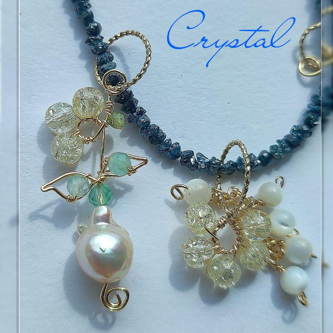 14Kgf ブルー ダイヤモンド　原石　ネックレス 男女兼用　誕生石　贈り物