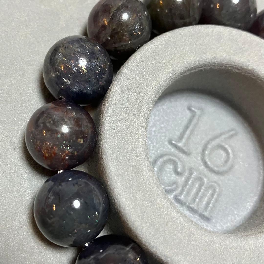 アイオライトサンストーン13ミリ