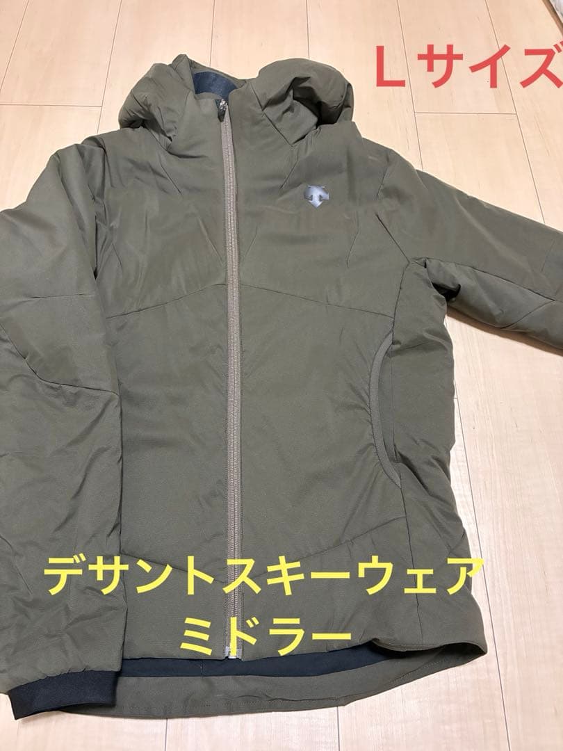 オリーブグリーン スキーウェア 男性用