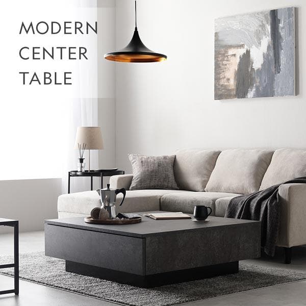 送料無料 センターテーブル ローテーブル 90×90cm 引出し3杯付 N4