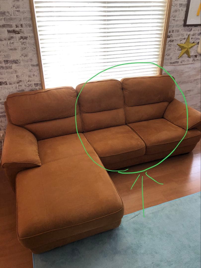 ② レザーテックス　ソファー　3人掛け　2個口で購入必要