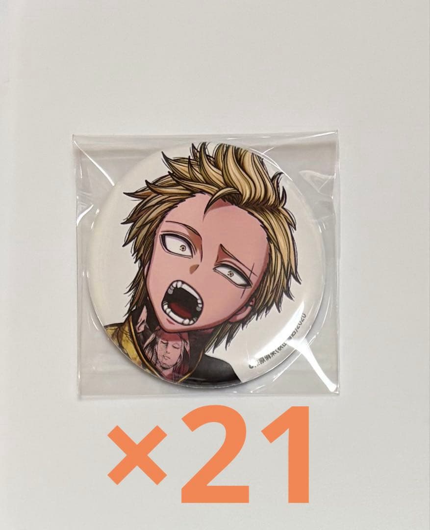 桃源暗鬼 秋田書店 缶バッジ C107 百鬼 大我