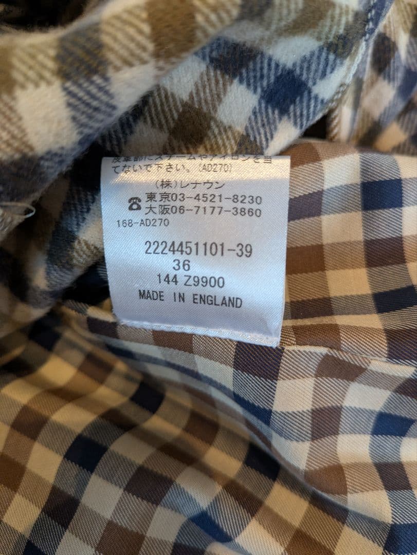 Aquascutumアクアスキュータム トレンチ コート 紺色