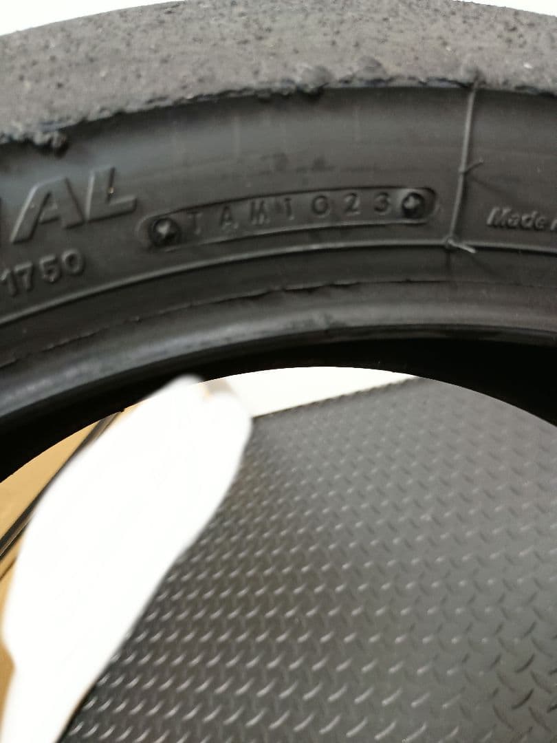 BRIDGESTONE R11前後セット②