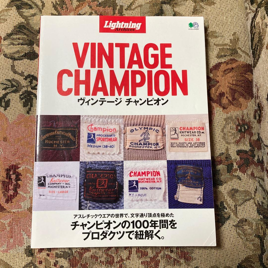 ヴィンテージ　チャンピオン　ライトニング　本　VINTAGE CHAMPION