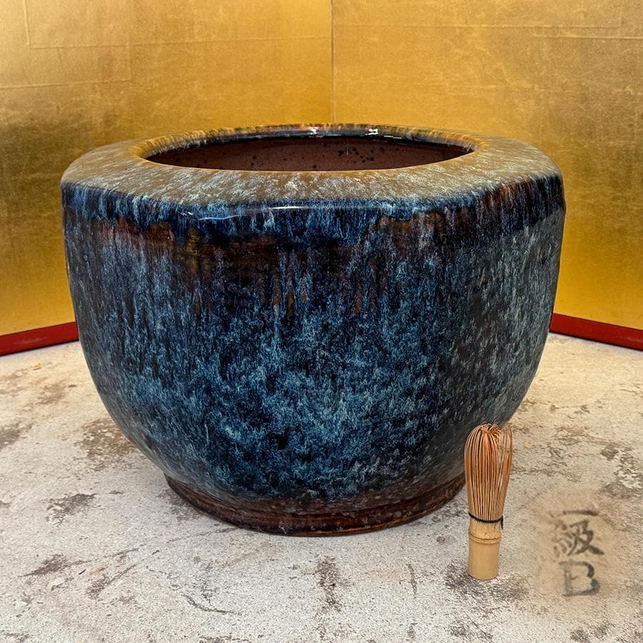 青海鼠釉 火鉢 瓶掛 手炙り施釉陶 なまこ 幅38cm 睡蓮鉢 金魚鉢 メダカ入
