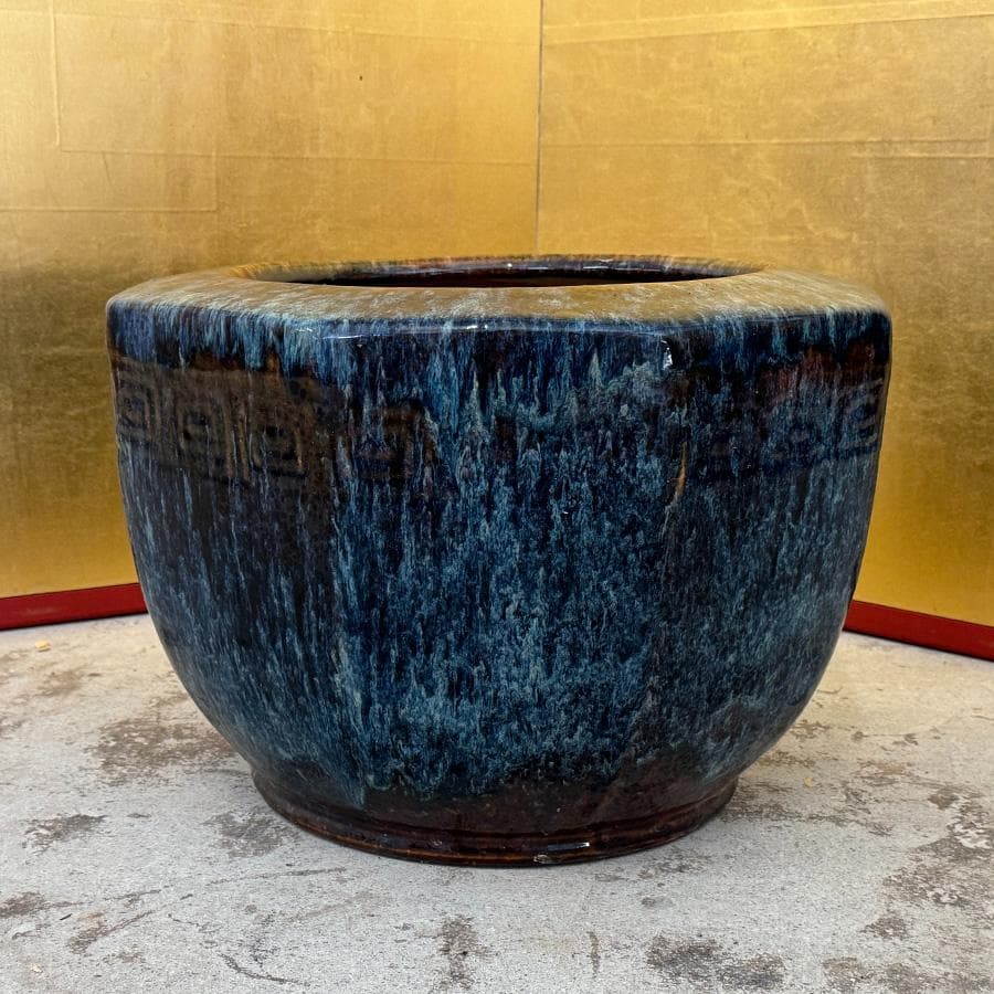 青海鼠釉 火鉢 瓶掛 手炙り施釉陶 なまこ 幅38cm 睡蓮鉢 金魚鉢 メダカ入