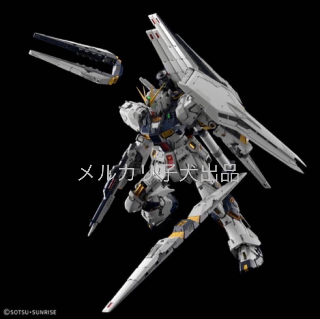 新品 PG UNLEASHED 1/60 νガンダム ガンプラ 逆襲のシャア