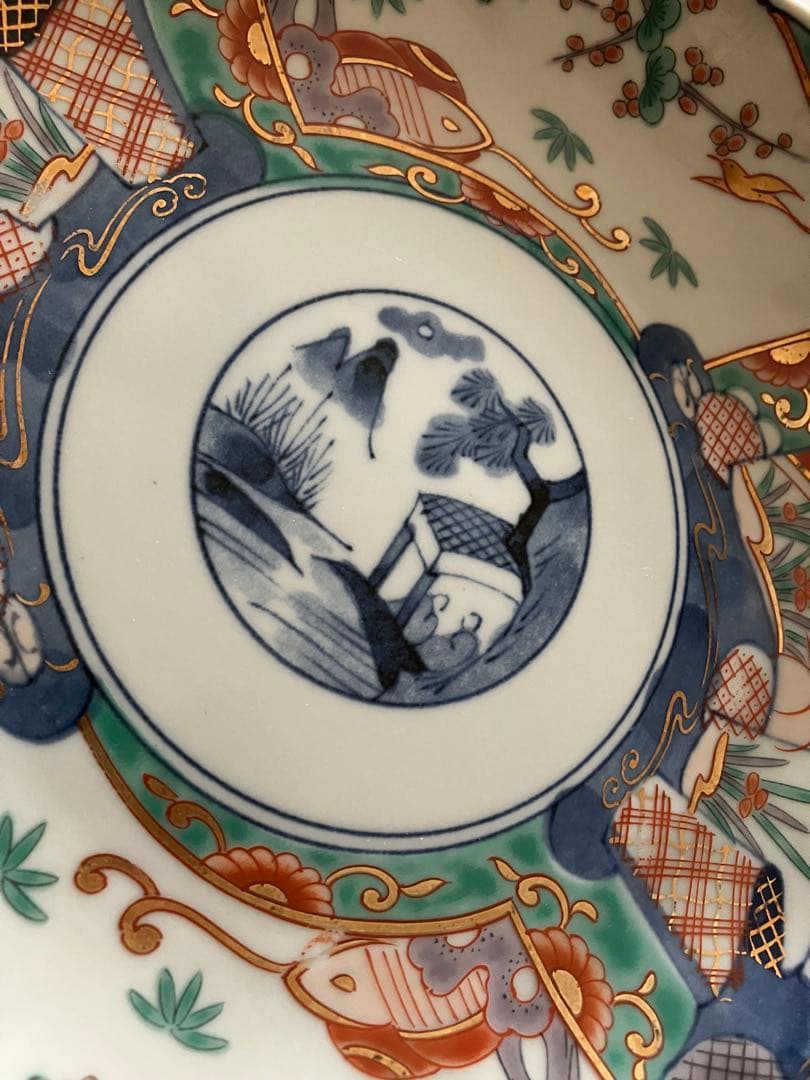 未使用❤️ヴィンテージ 愛染蔵 中皿 約22 ５枚セット