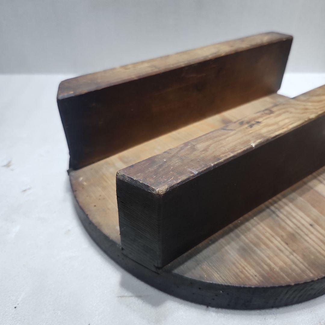 羽釜 昭和レトロ de11