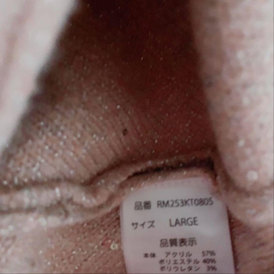 Rosé Muse Glitter knit o/p set ピンク