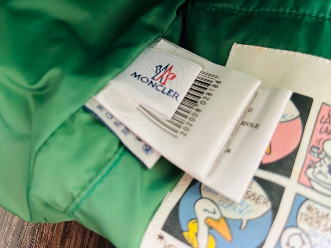 MONCLER グリーン ダウンベスト