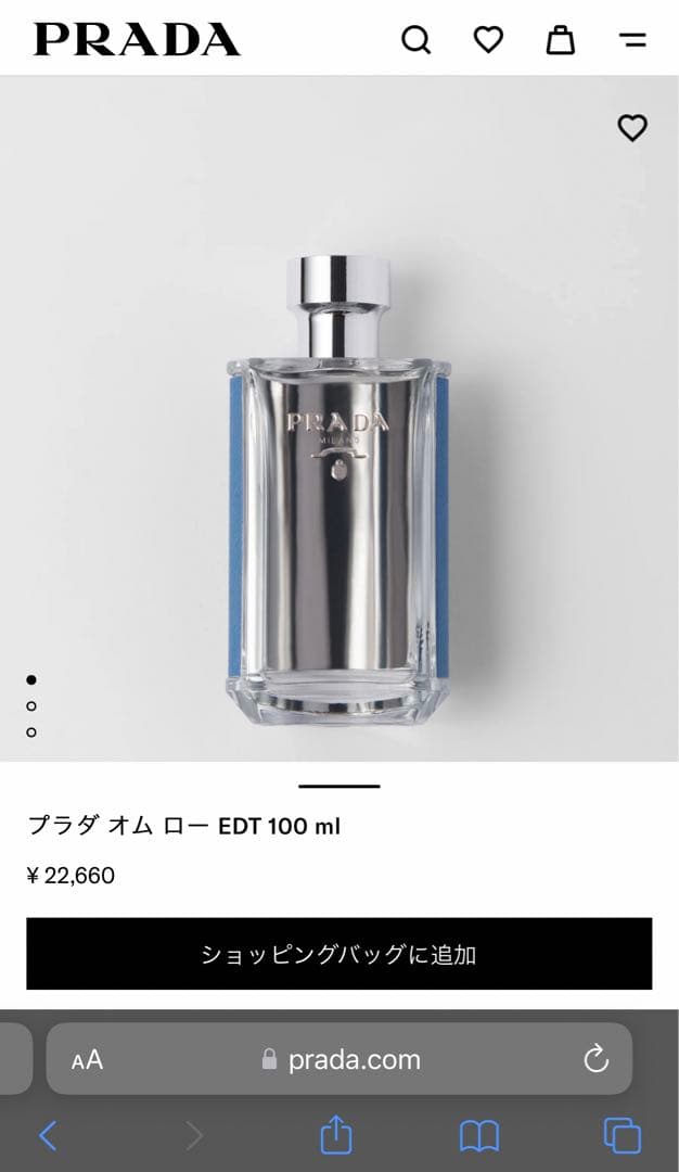 香水(男性用) PRADA L'Homme Prada L'Eau EDT 100ml