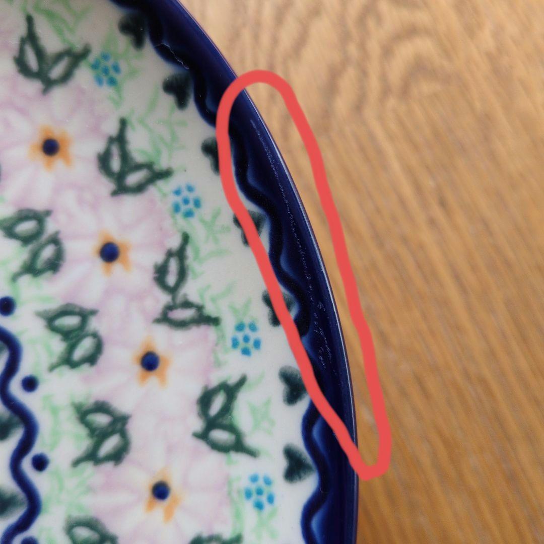 未使用　ポーリッシュポタリー　ポーランド食器　4点セット