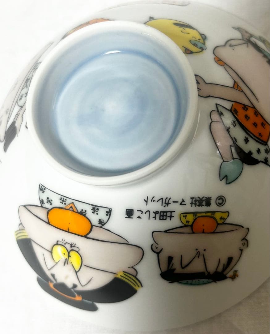 新品未使用　昭和レトロ　　集英社　つる姫じゃ～っ！土田よしこ　つる姫 茶碗　レア